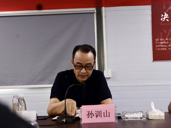 微信图片_20250630091958.jpg