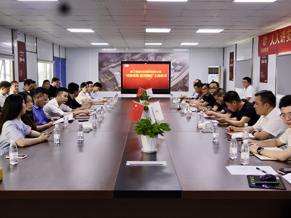 微信图片_20250630092004.jpg
